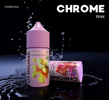 Ар CHROME PINK SALT "Клубничный пончик с молоком" 30-20